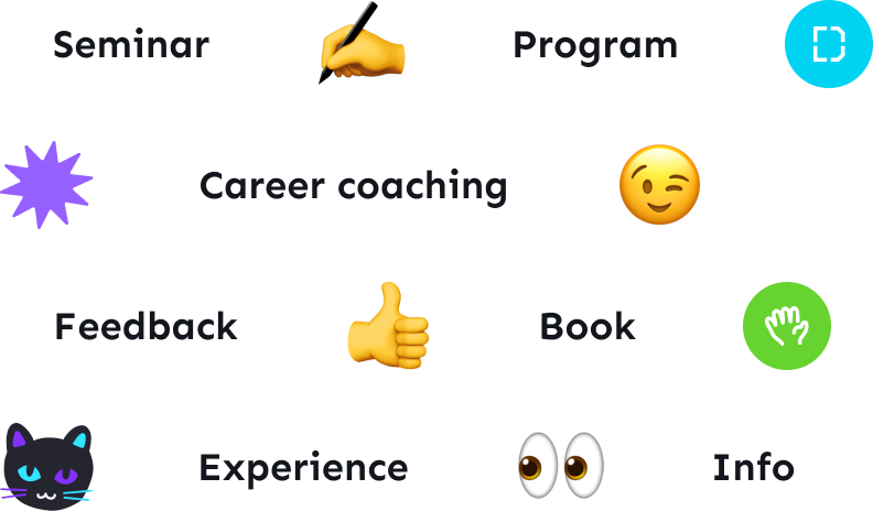 다양한 교육 제공